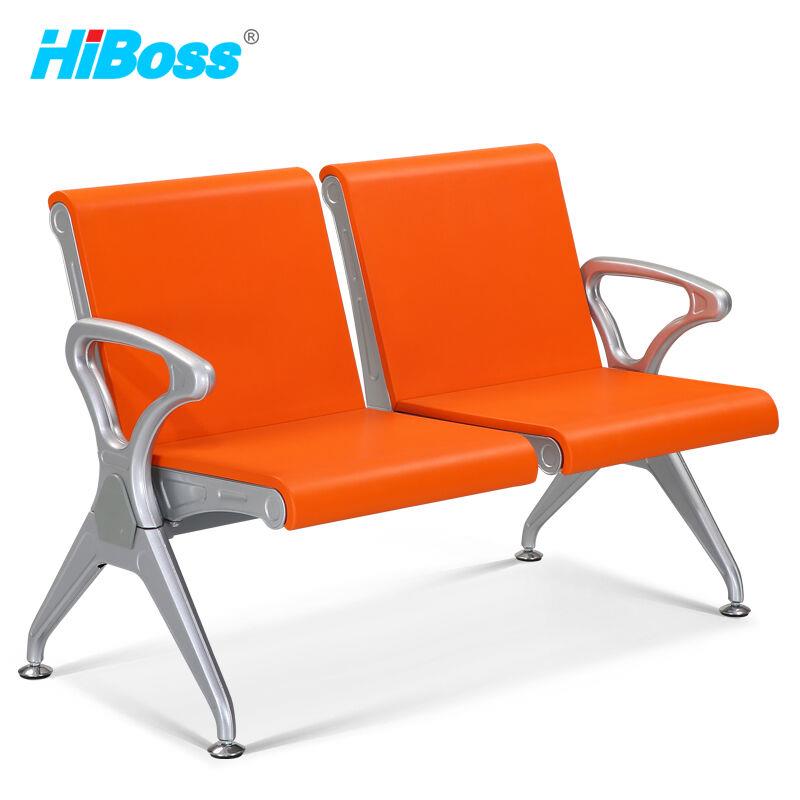 HiBoss机场椅PY20大厅休息椅橙色两人位