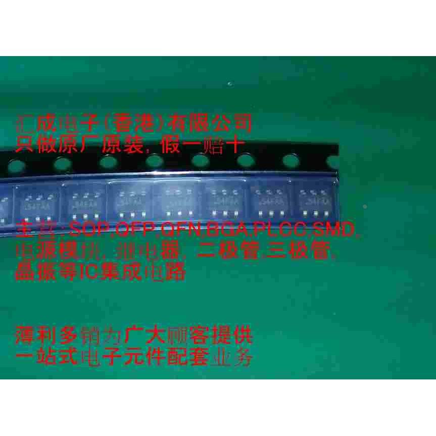SI3454DV-T1-E3 SI3454DV SI3454D SI3454 SOT23-6 100个85元原装