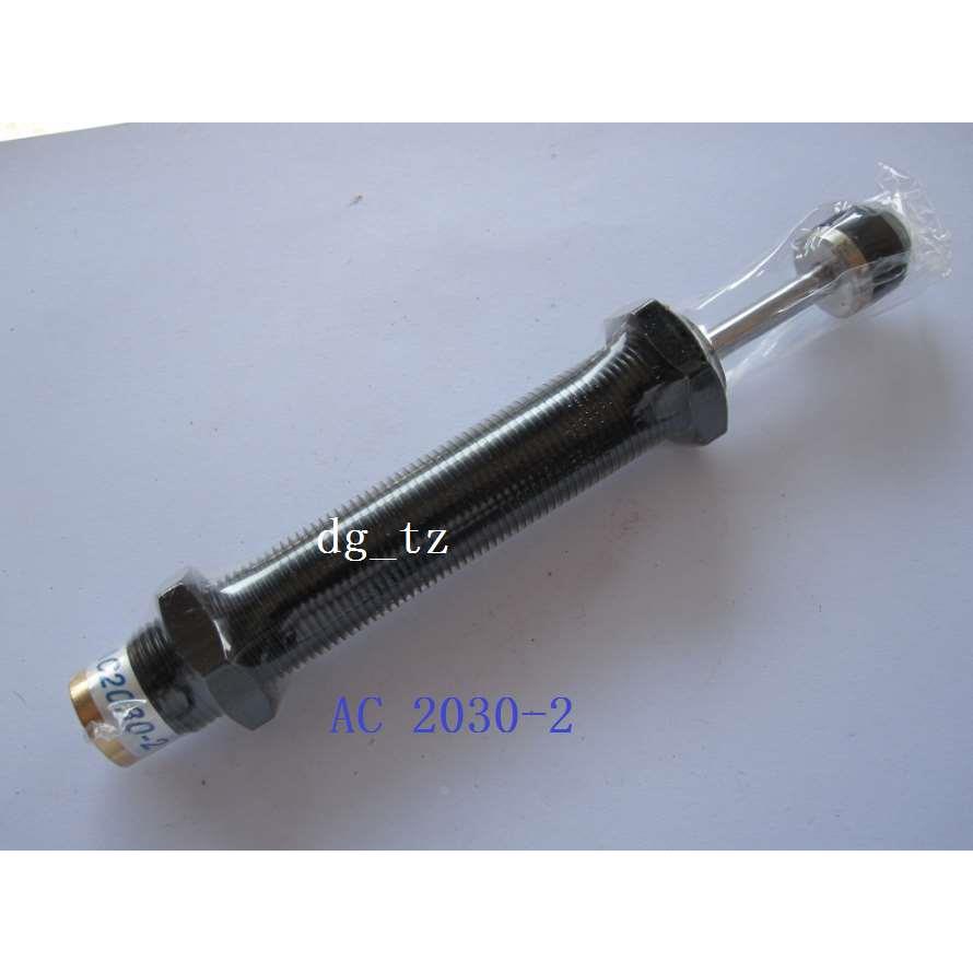 油压 可调液压缓冲器 减压器 稳速器 阻尼器 AC2030