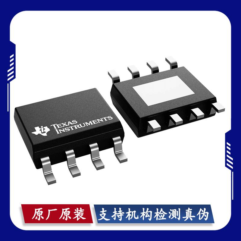 LMR14050/16020/16030/23610/23630ADDAR SDDAR PDDAR SO-8 原装