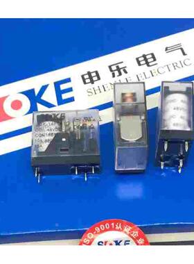 SOKE申乐JQX-14FC-1C-12V 220VDC 6V48VAC 24V5针脚继电器10A250V
