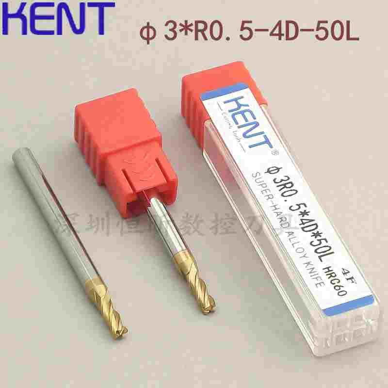 德国KENT钨钢圆鼻铣刀 60度合金圆鼻刀 立铣刀 D3mmR0.5-50L 4柄