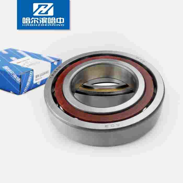 哈尔滨哈中HZB 角接触球轴承7202AC 46202内径15mm外径35mm厚11mm
