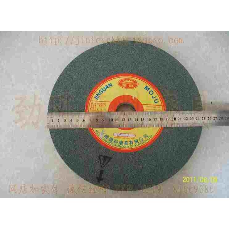 【金冠】牌250*25*32 60# 80#绿碳砂轮 GC砂轮机砂轮 磨刀