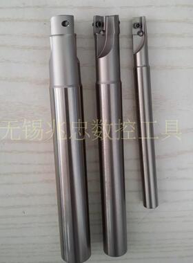 加硬BAP/TAP300R-10/12/16/17/19/20/21-150 200直角铣刀杆R0.8