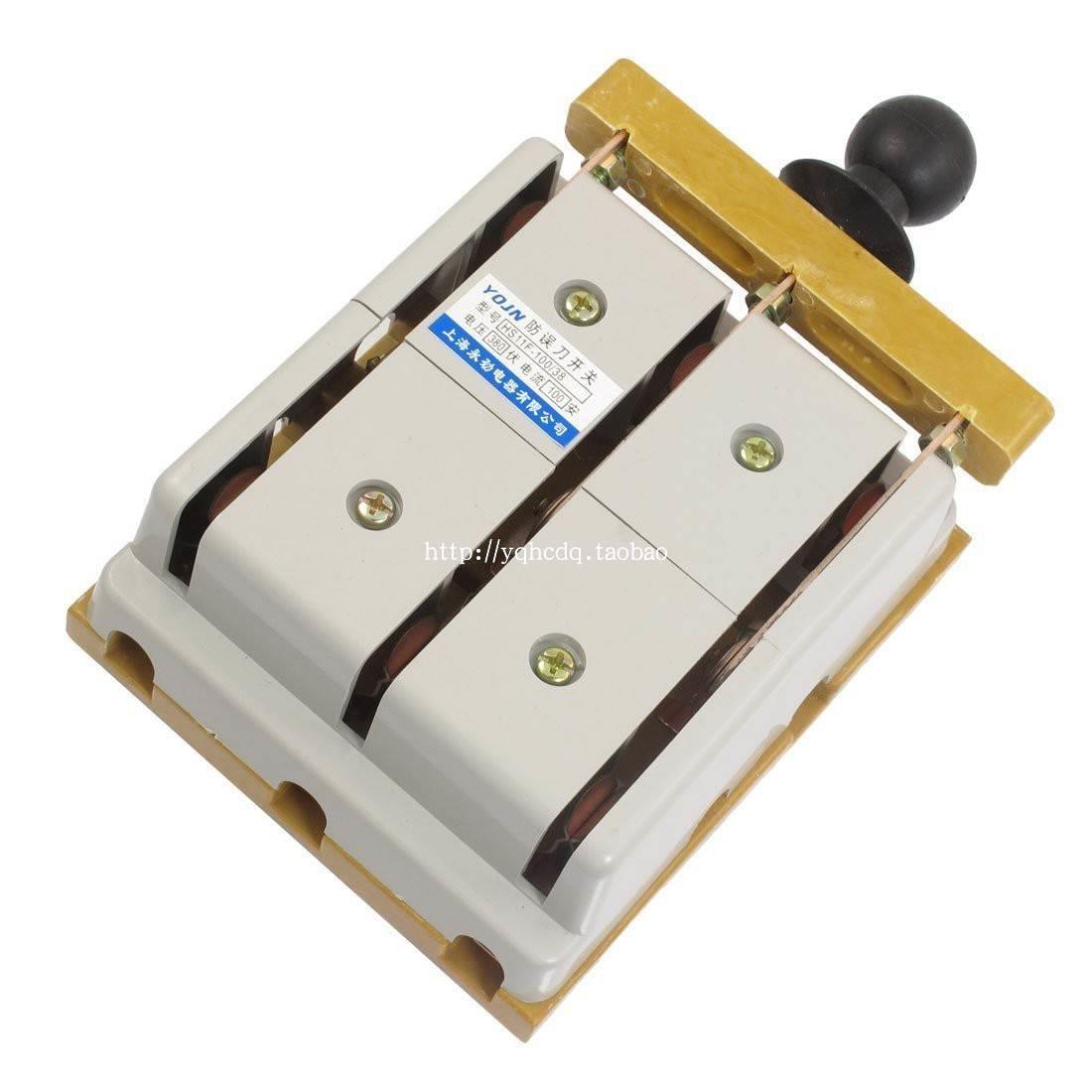 400A闸刀开关HS11F-400/38三相三线双投 倒顺刀开关 双向切换刀闸