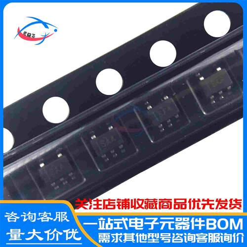 原装 OPA314AIDCKR 丝印:SAA SC70-5 OPA314AIDCKT OPA314AIDCK