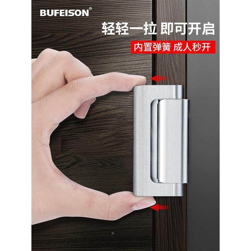 锁门神器插销门栓门扣防盗卫生间插销卧室反锁门扣链门闩锁扣门锁,标准件/零部件/工业耗材,输送带/传送带,淘宝优惠券,粉丝福利购,淘宝优惠卷