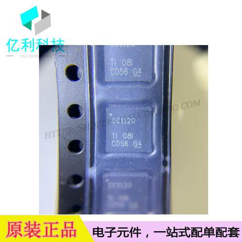 CC1120RHBR VQFN32射频收发器IC芯片CC1120RHBR