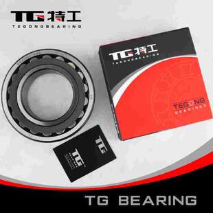 特工TG 调心滚子轴承21306CC/W33 21306CCK/W33内径30mm外径72mm