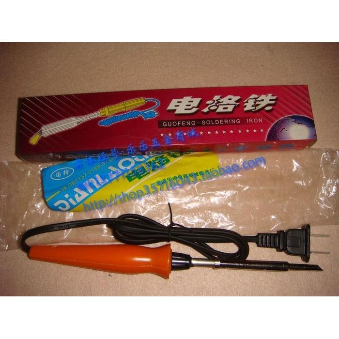 优质电烙铁 35W电烙铁 内热式电烙铁 焊接工具 另有焊锡膏出售