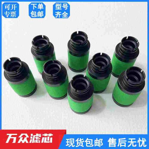 替代Deltech干燥机精密过滤器滤芯CFD36 PFD36 DFD36 HFD36现货