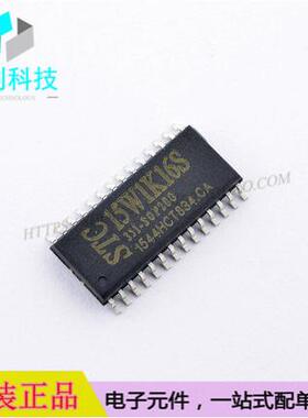 STC15W1K16S35I-SOP28G单片机STC15W1K16S-35I