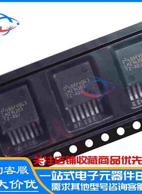 原装 LMZ14203TZ-ADJ/NOPB LMZ14203TZ-ADJ TO-PMOD-7 贴片
