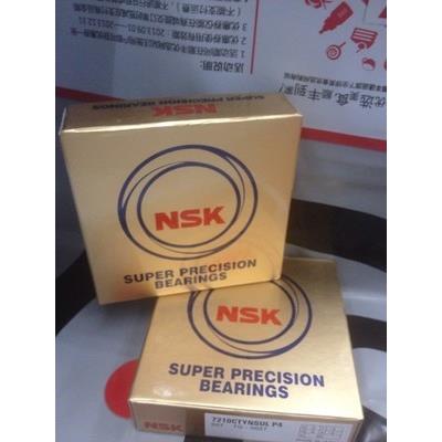 日本原装滚珠丝杠主轴轴承25TAC62BDFC10PN7A面对面配对轴承