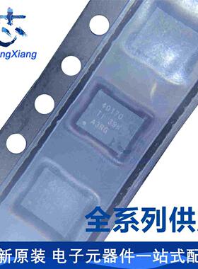 原装 TPS40170RGYR 丝印40170 VFQFN-20 TPS40170RGY TPS40170