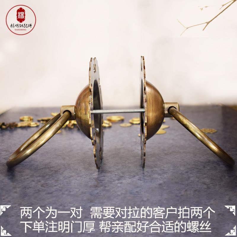 新中式复古铜门环铜拉手木门大门古铜圆环把手圆形仿古玻璃门拉环