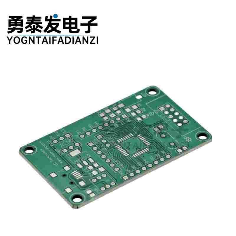 （空板）ATmega8 48 88 168 AVR 系统 核心板 PCB空板
