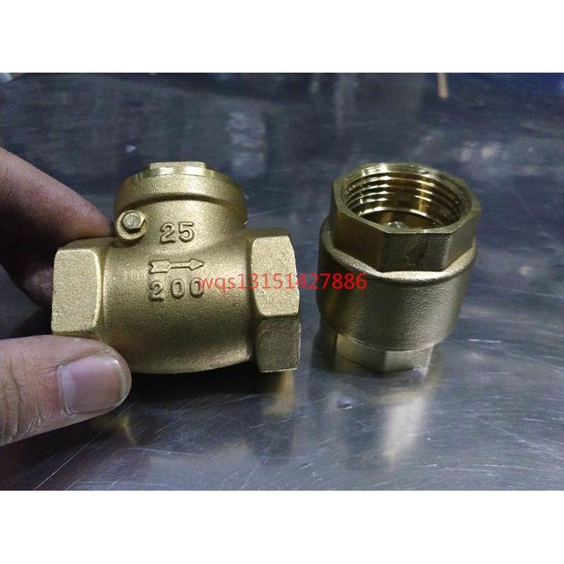 黄铜卧式止回阀单向阀止逆阀水管立式止回阀4分6分1寸15 40 50 80