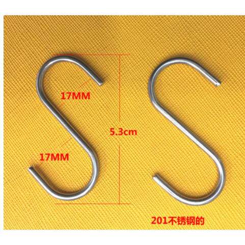 不锈钢S形钩挂勾钛钢S钩子S型不锈钢挂钩厨房超市S挂勾5.4cm高度