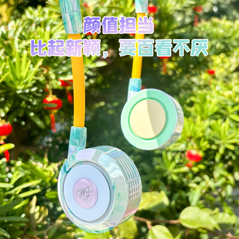 WFAN日本瑜伽挂脖风扇2025新款便携式随身无叶风扇神器USB充电小型挂颈风扇户外运动不卷发降温神器