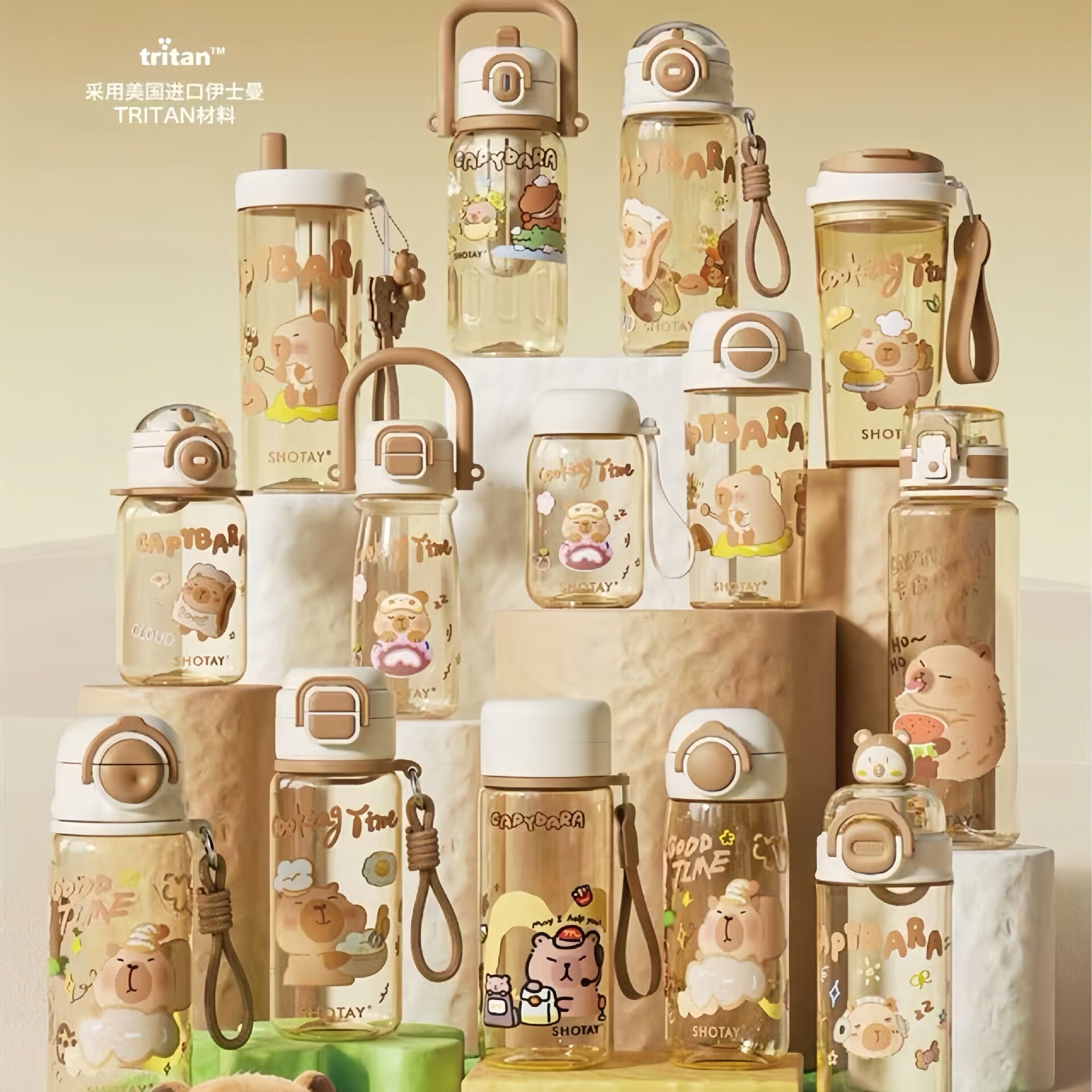 尚泰品牌儿童tritan材质水杯吸管杯双饮口学生夏季高颜值卡皮巴拉