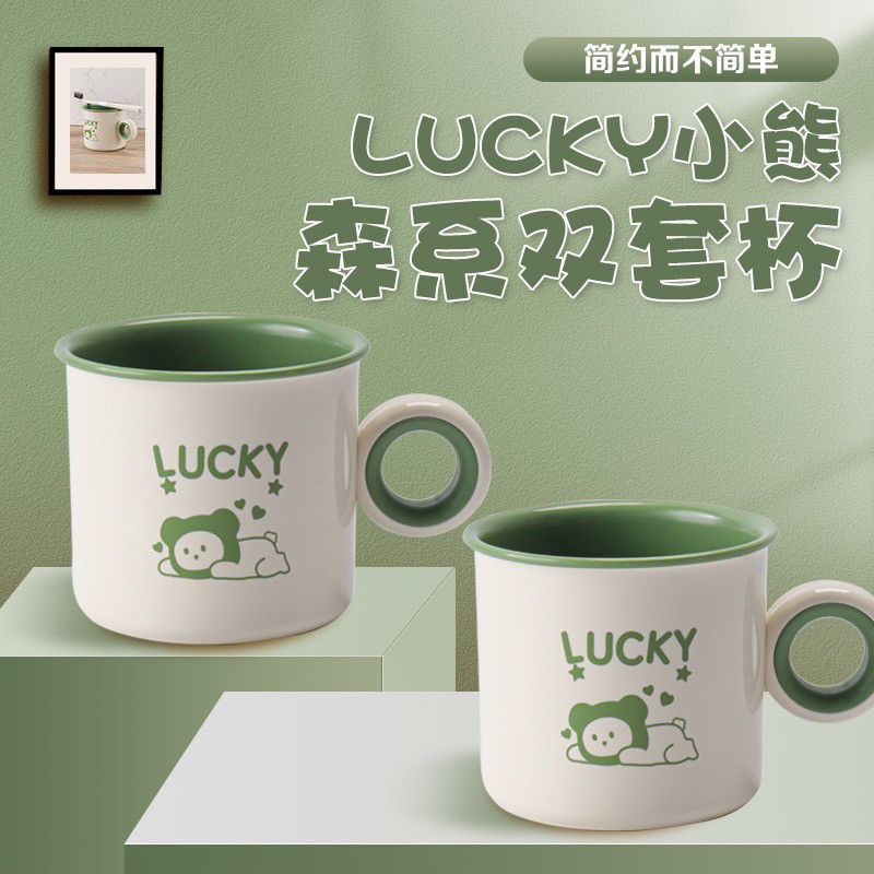 儿童漱口杯带手柄男孩ins女宝宝情侣款刷牙杯加厚创意洗漱杯塑料