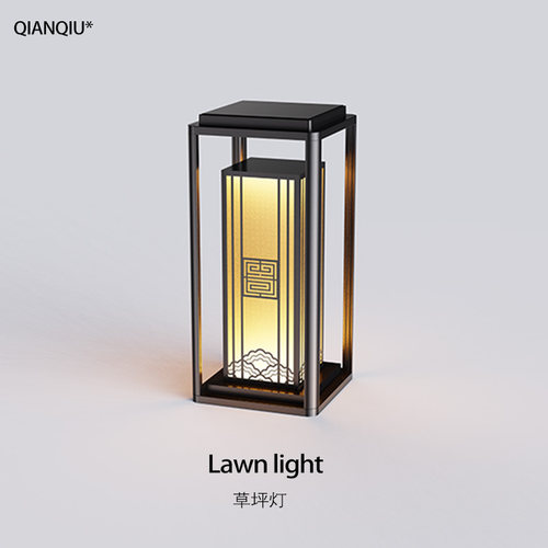 中式太阳能草坪灯LED接电花园灯