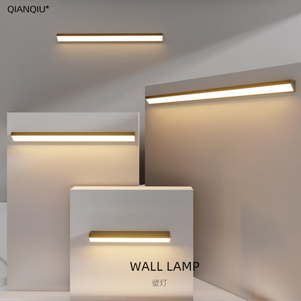 户外防水壁灯长条超亮庭院门口灯室外led阳台露台门头灯洗手池灯