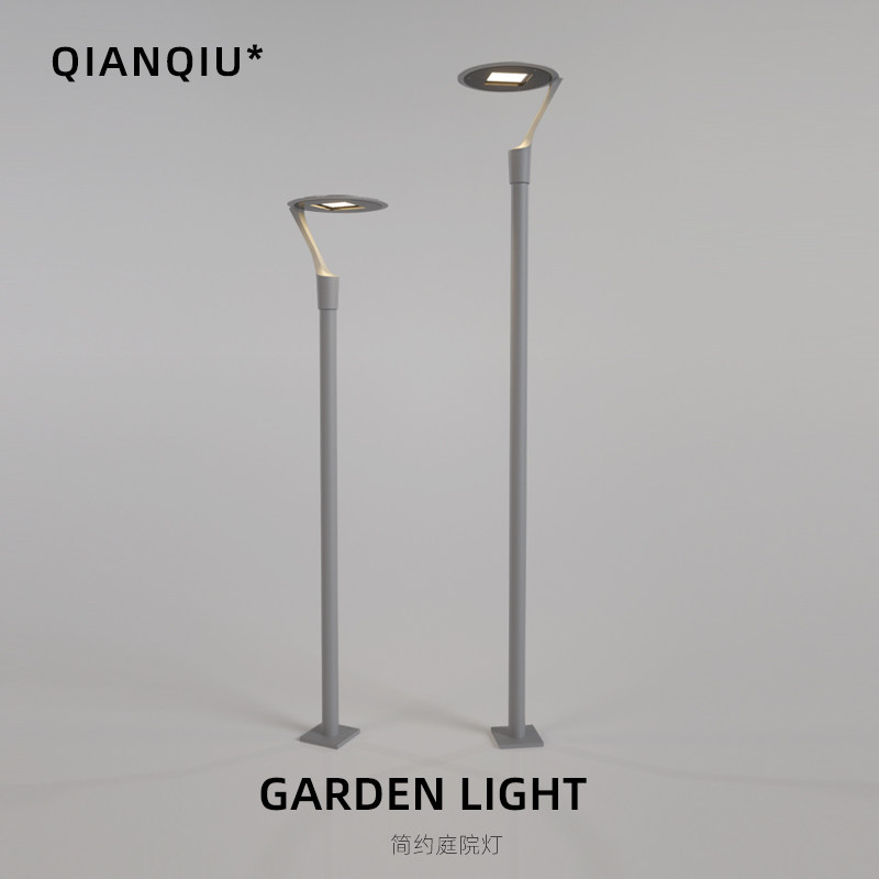 庭院灯现代户外防水园林景观灯柱别墅花园路灯小区工程3米高杆灯