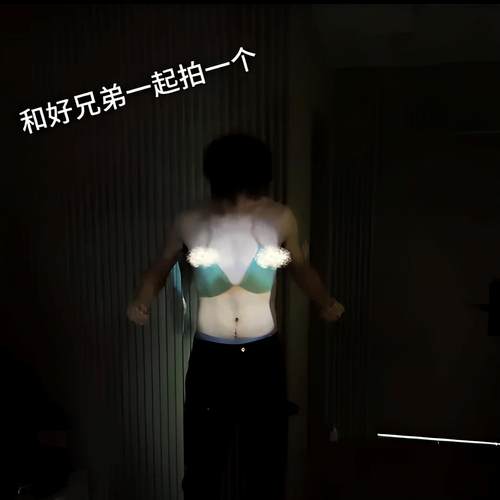 腹肌投影灯变装喇叭枪整