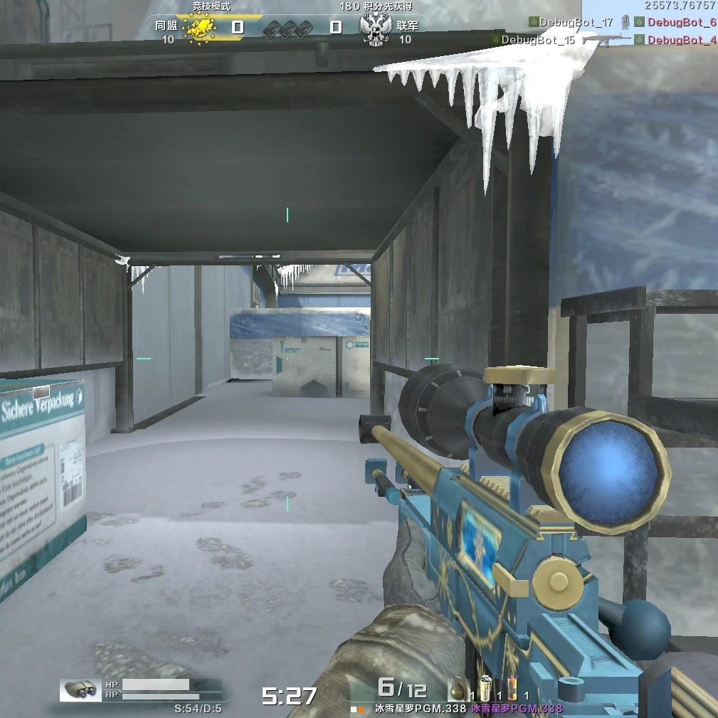 战地之王AVA新版单机免STEAM