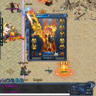 传奇3单机版破军神宠假人AI陪玩带GM工具一键启动PC端光柱传说