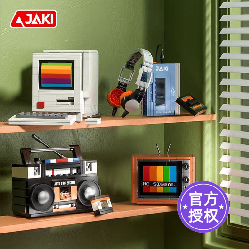 JAKI佳奇积木复古老电器拼装玩具图片