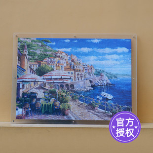 KORS拼图阿马尔菲海岸1000片油画风拼图成人版解压益智玩具礼物