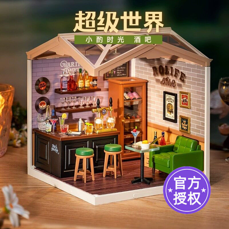 rolife若来超级世界酒吧积木玩具