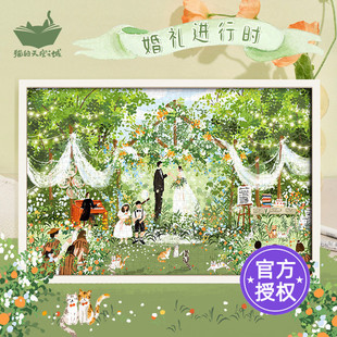 猫的天空之城拼图1000片成人版婚礼进行时朱鼓励朋友结婚新婚礼物