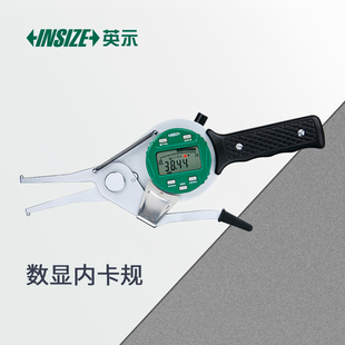 数显内卡规 SXNKKQ