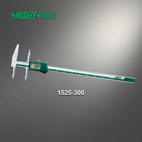 INSIZE英示数显中心距边心距卡尺