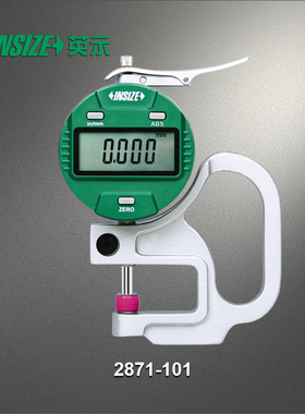 INSIZE英示数显测厚规2871 0-10mm