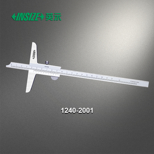600mm INSIZE英示游标深度尺1240 500mm 300mm 1000mm