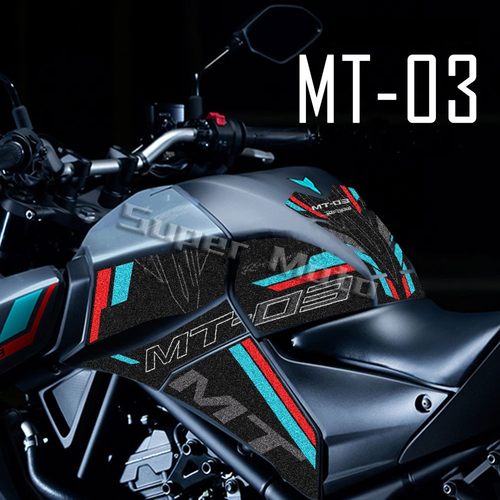 适用雅马哈MT03磨砂油箱贴纸改装侧边防滑贴花装饰拉花版画配件