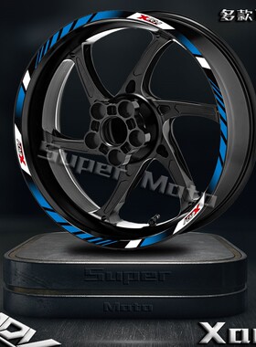 适用本田XADV750摩托车反光轮毂贴改装轮圈贴花装饰钢圈贴画防水