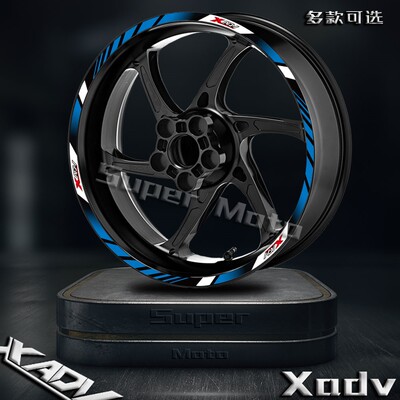 本田XADV轮毂贴反光防水防晒