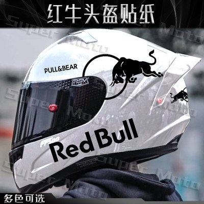 红牛拉花贴纸摩托车头盔防水防晒