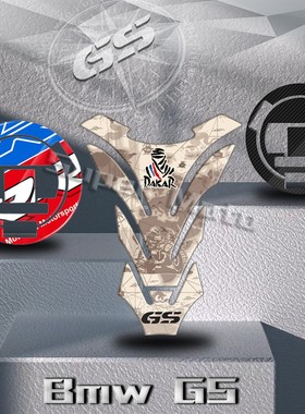 适用宝马摩托车油箱保护贴防水防刮F650/F750GS F850GS/R G310GS