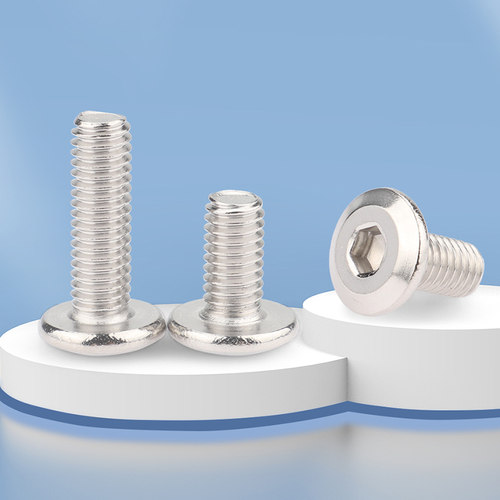 304不锈钢倒边圆头内六角螺丝