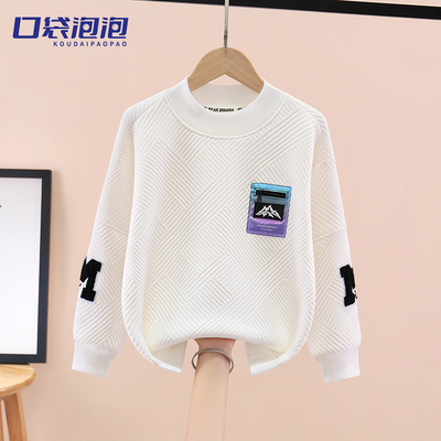 男童卫衣圆领加绒加厚白色一体绒卫衣长袖2025秋冬新款中大童春装