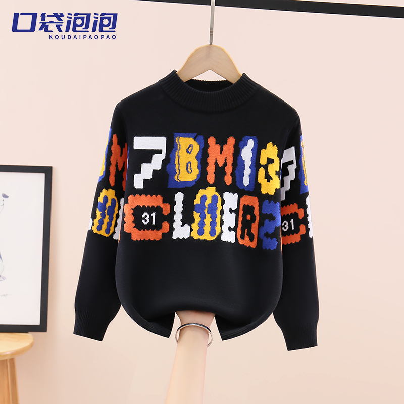 男童圆领毛衣针织衫纯棉字母打底衫中大童2025秋冬新款加绒加厚潮