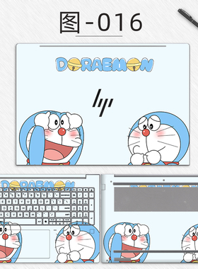 适用惠普战99 2025笔记本炫彩贴膜zhan99 16 G1i电脑彩膜HSN-Q40C卡通动漫定制机身贴纸来图diy个性保护膜